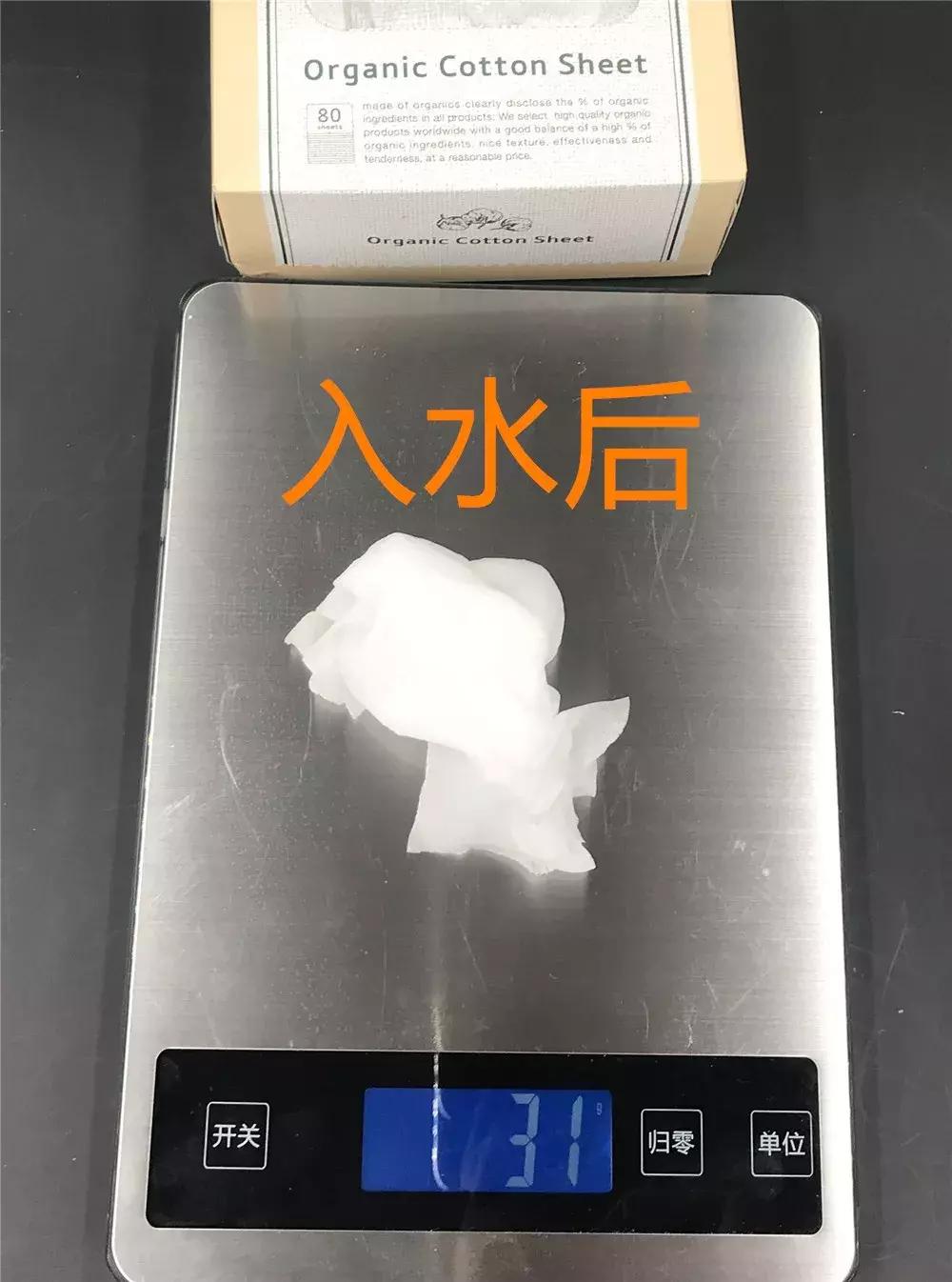 这是什么神仙化妆术,这是什么神仙操作满足了我的心愿