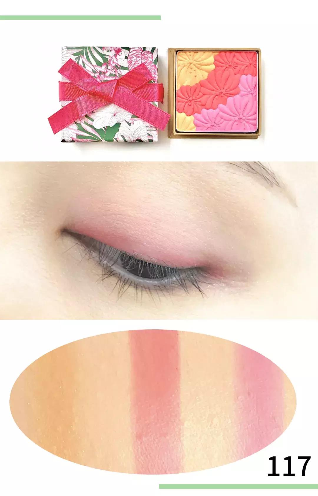 2017春季彩妆推荐图,2018年春季彩妆盘点之高颜值篇