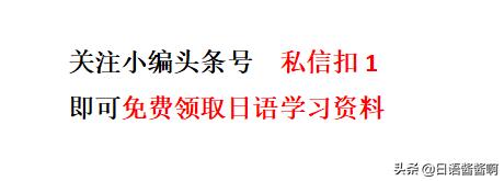 为什么日本人不喜欢豪车,为什么日本人不喜欢胖子