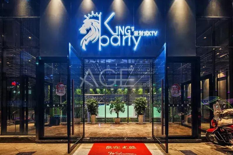 广州focus酒吧设计案例及效果图,简约高级酒吧设计案例及效果图