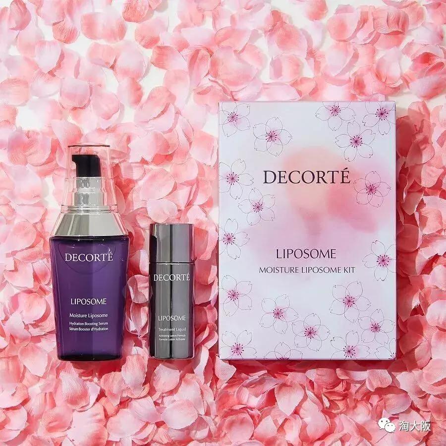 黛珂紫苏水和牛油果乳液护肤步骤,黛珂的紫苏水和牛油果适合干皮吗