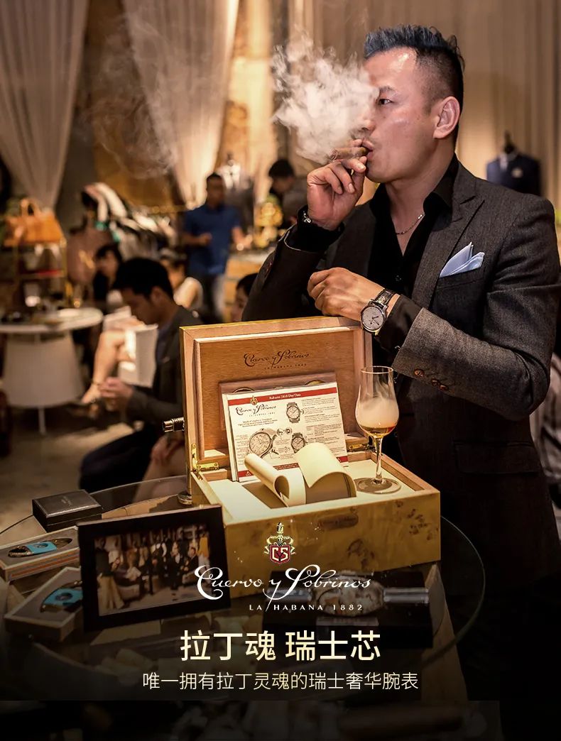 抽雪茄的人都会佩戴什么表,抽雪茄戴什么表