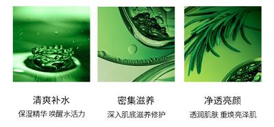 珀菲娜水盈晶透面膜,珀菲娜护肤品