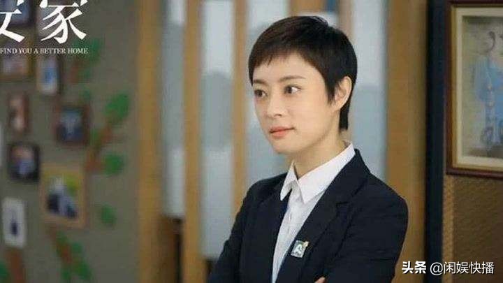 安家房似锦和潘贵雨是什么关系,安家潘贵雨跟房似锦闹翻