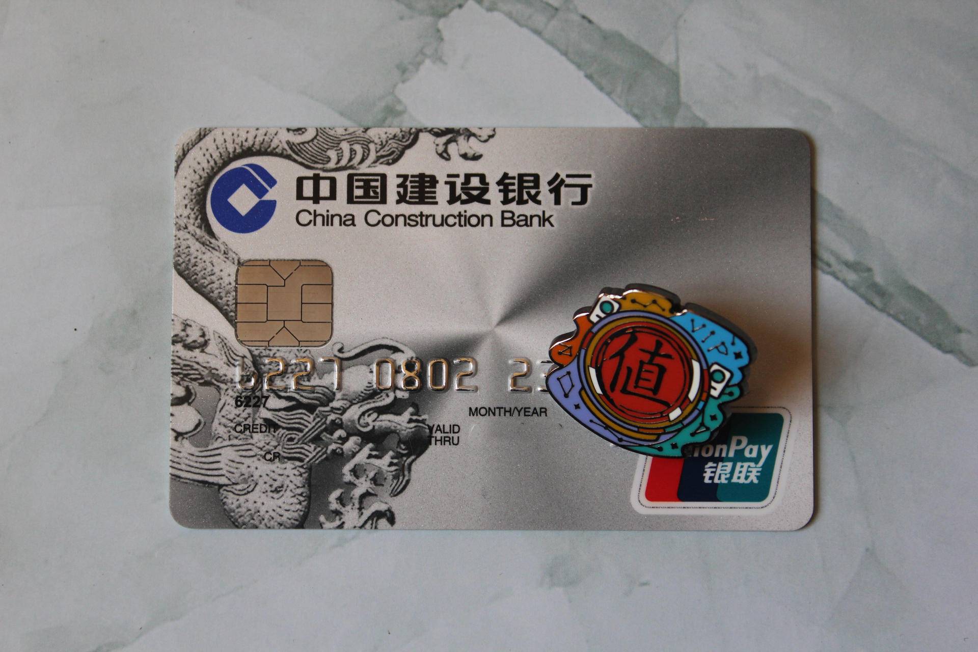 信用卡种类太多怎么选择,怎么合理还好多张信用卡