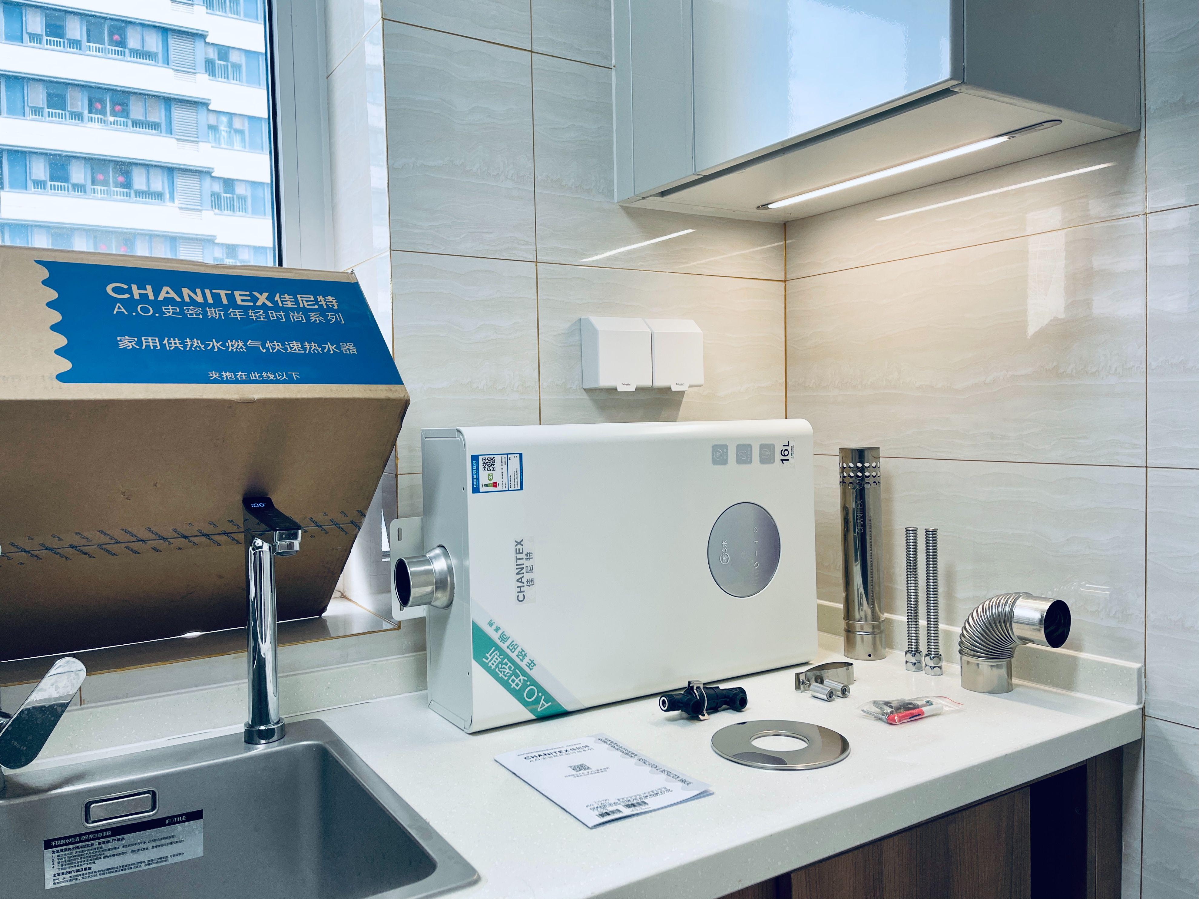 零冷水燃气热水器怎样选择,零冷水燃气热水器用哪种功能最好