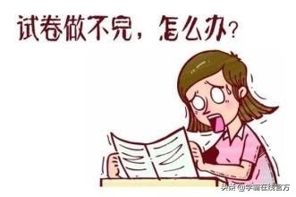 高考理综物理大题总是不会怎么办,高考理综技巧与方法