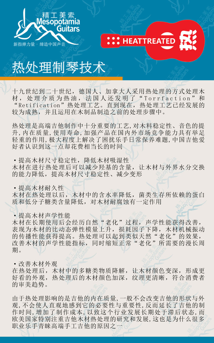 西伯利亚大铁路远东段,俄西伯利亚大铁路