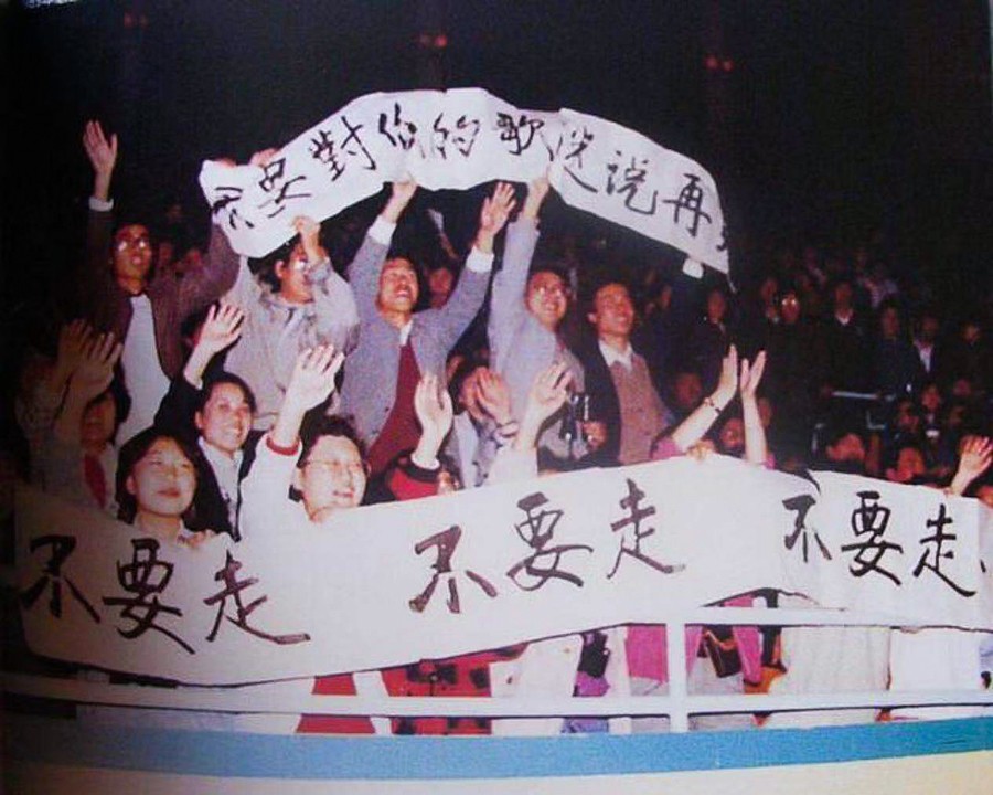 57岁费翔和母亲照片图文,费翔梦里的照片