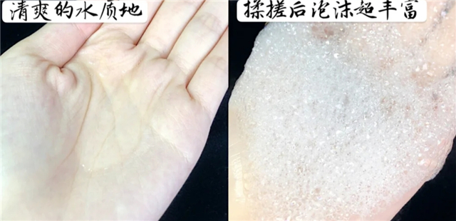 怎么用洗发水洗头才能让头发变顺,头发刚沾水怎么洗