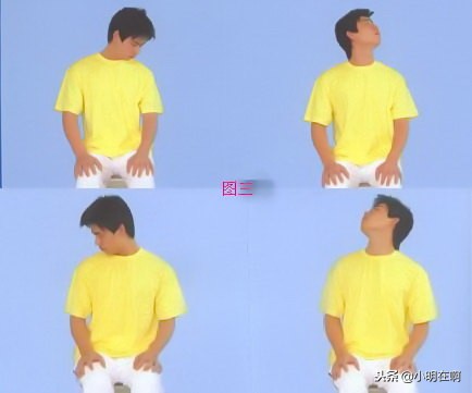 颈椎病引起眩晕恶心呕吐怎样缓解,颈椎病眩晕呕吐