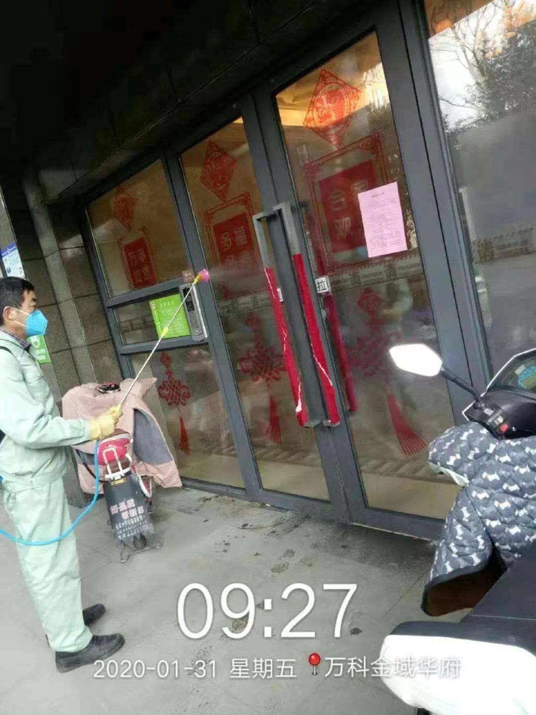 合肥10大物业服务大比拼,旭辉、融创、万科、禹洲上榜