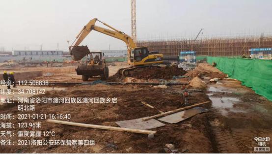 曝光台叶国庆,曝光台刘玉鹏照片