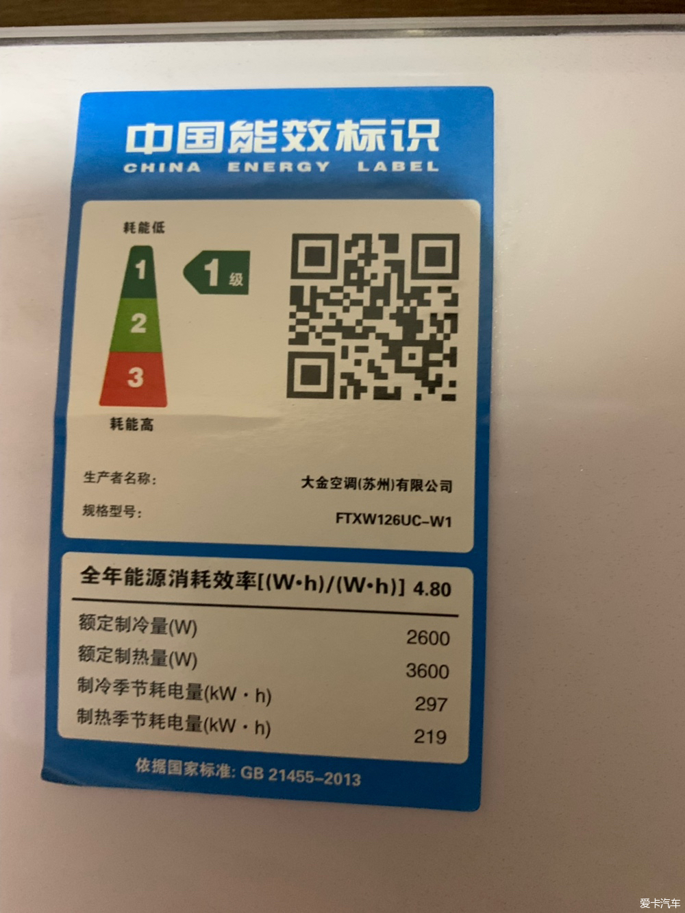 2.0t发动机搭载爱信8at变速箱suv,3.0t柴油v6发动机8at变速箱的车