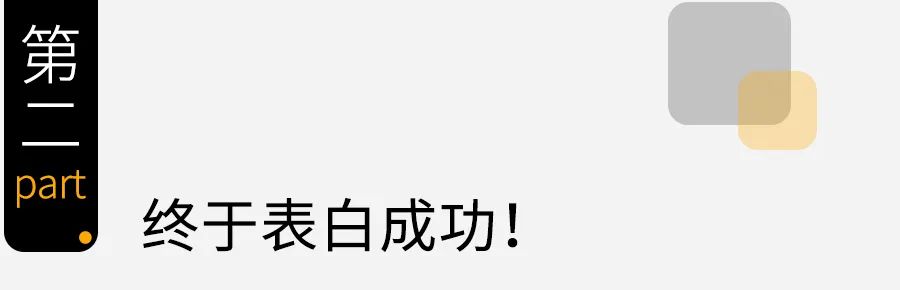 当我发现网恋对象是丑女,当发现网恋对象是骗子