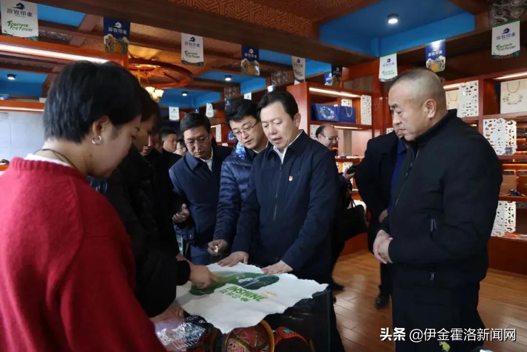 伊金霍洛旗委书记华瑞锋,华瑞锋伊金霍洛旗