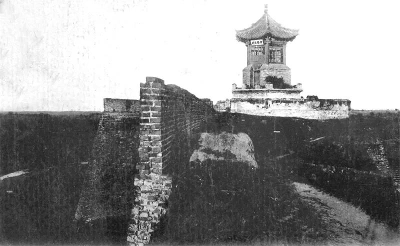 漫忆西南交通大学的诞生（四）