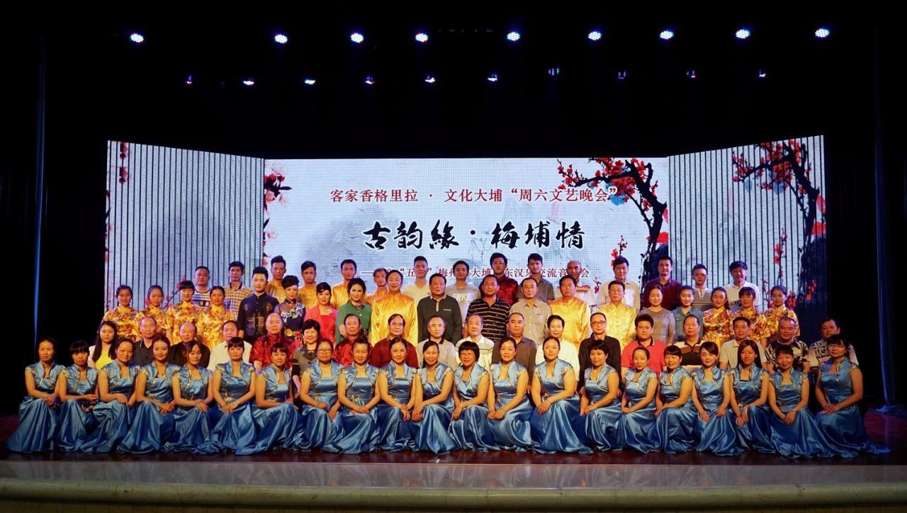 梅州市有几项国家非物质文化遗产,梅州非物质文化遗产申报