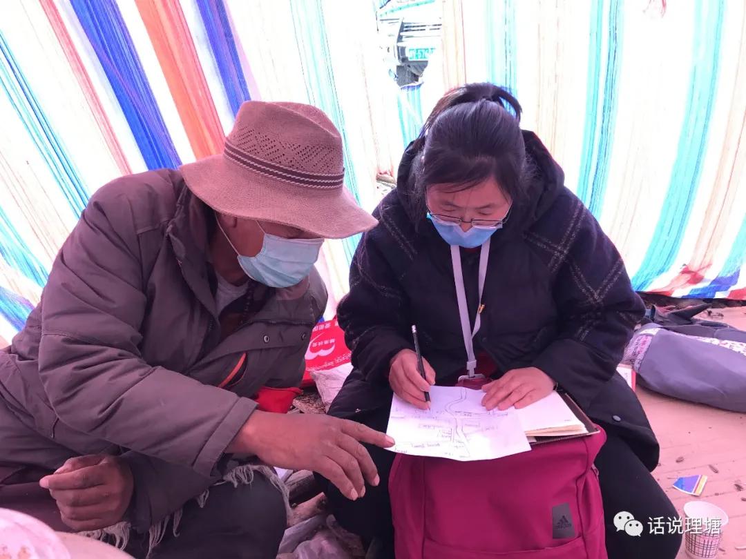 丁真火之前做了什么贡献,丁真没火之前在干什么