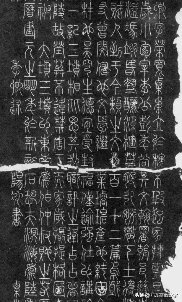 硬笔书法关键字的练习,写一手好字硬笔书法轻松自学指南