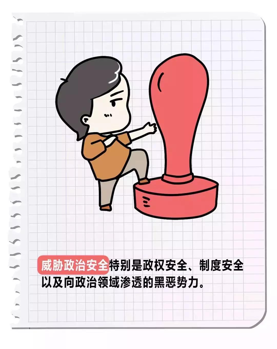 521和520真正含义,520送折星星什么含义