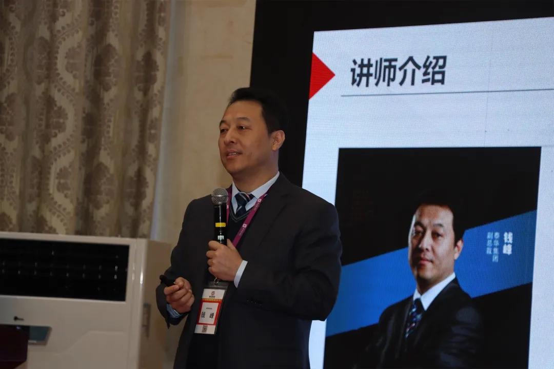 泰华“雄鹰班”2021年培训启幕,以人才驱动变革泰华锦业官微