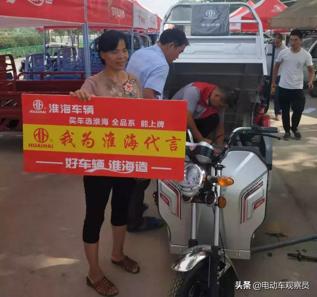 包场火车站，淮海车辆强势霸屏双节热销头条