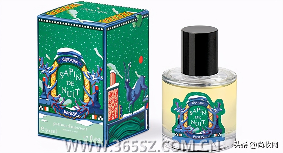 阿蒂仙香水英文名,爱马仕尼罗河香水英文名