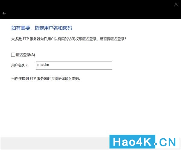 群晖更换万兆网卡设置,群晖万兆网络组建方案