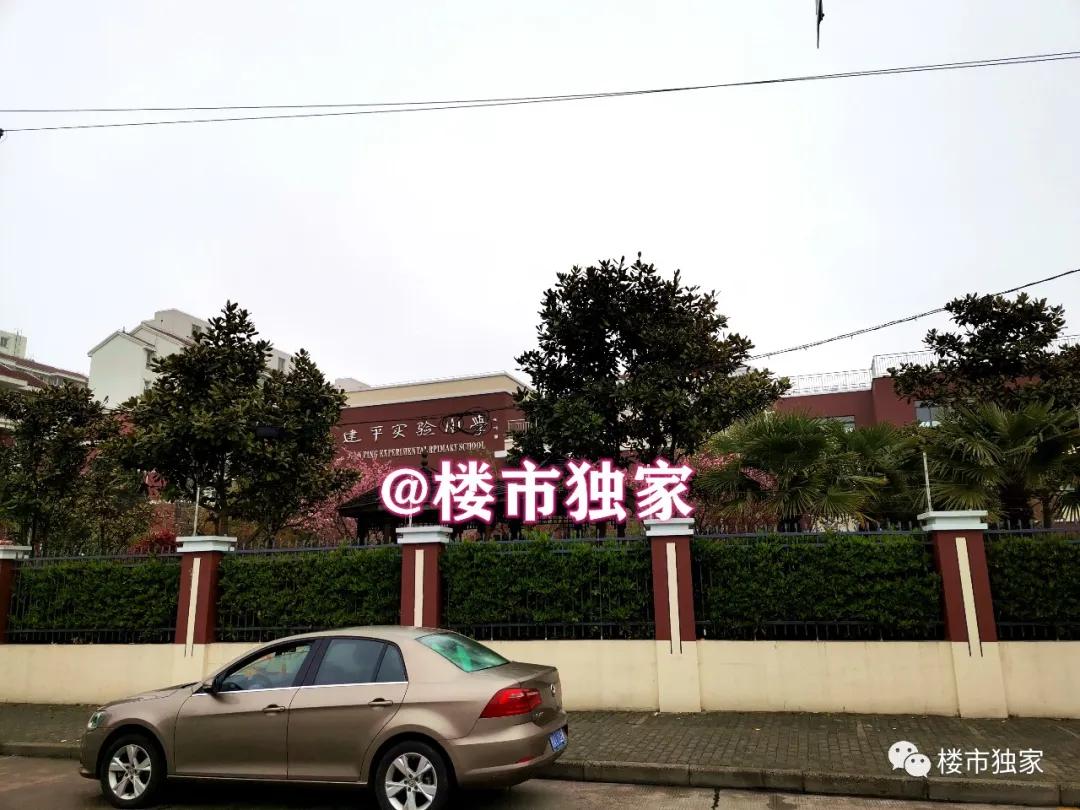 错过金桥世纪？今年浦东金桥几百万还可以买嘉泷汇、金鼎天地