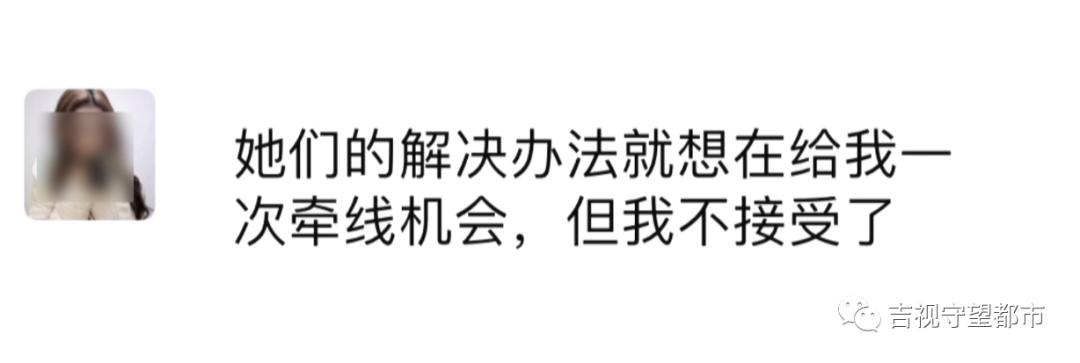 百合网免费相亲网靠谱吗,百合网免费相亲网真的靠谱吗