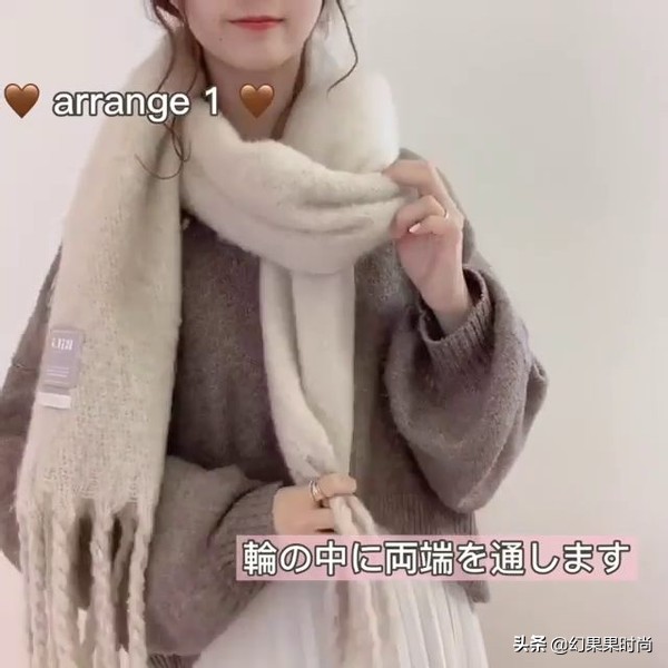 围巾系法麻花结,围巾的各种围法日系蝴蝶结