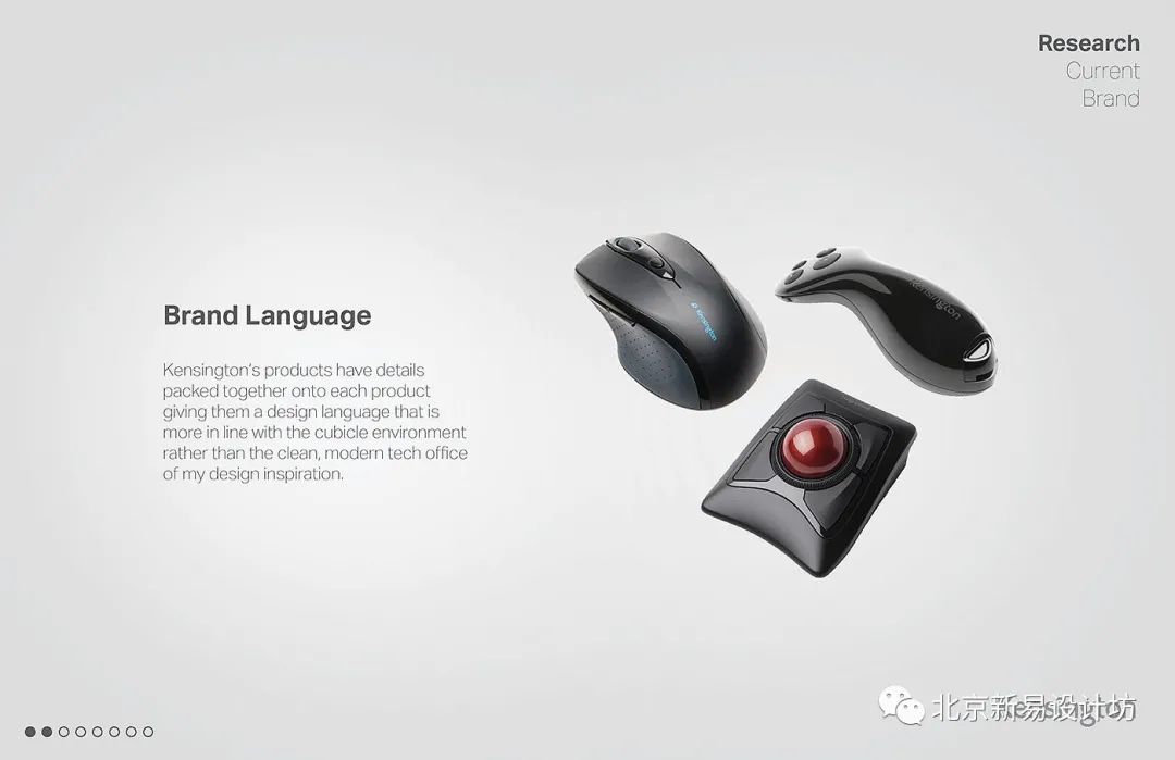 鼠标最新设计,新颖鼠标设计