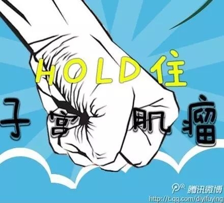 世界奇妙物语女子生孩子后续,世界奇妙物语之正午之战