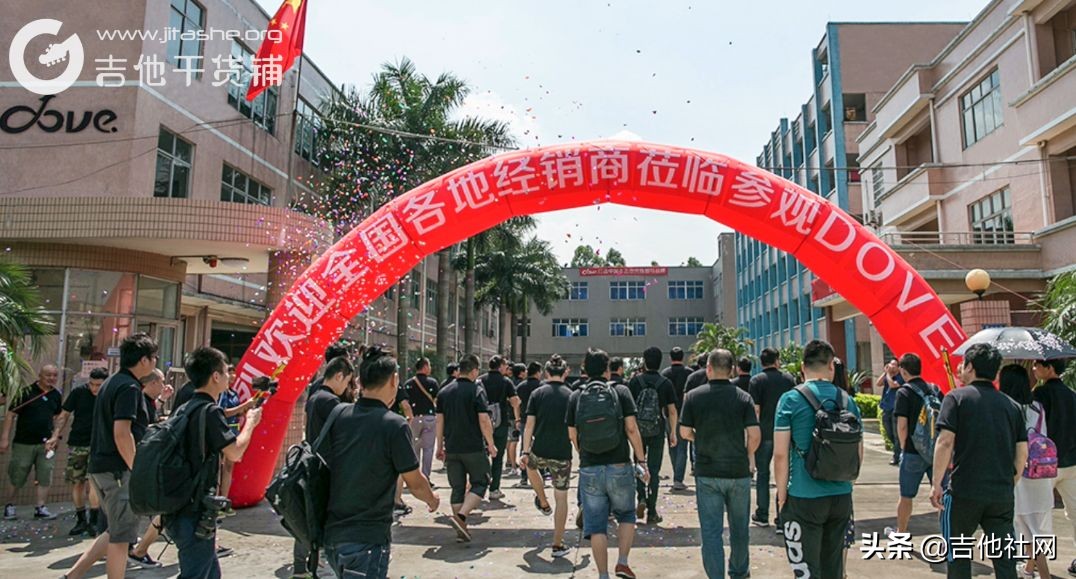 国产吉他干货铺第一期,吉他干货铺手感