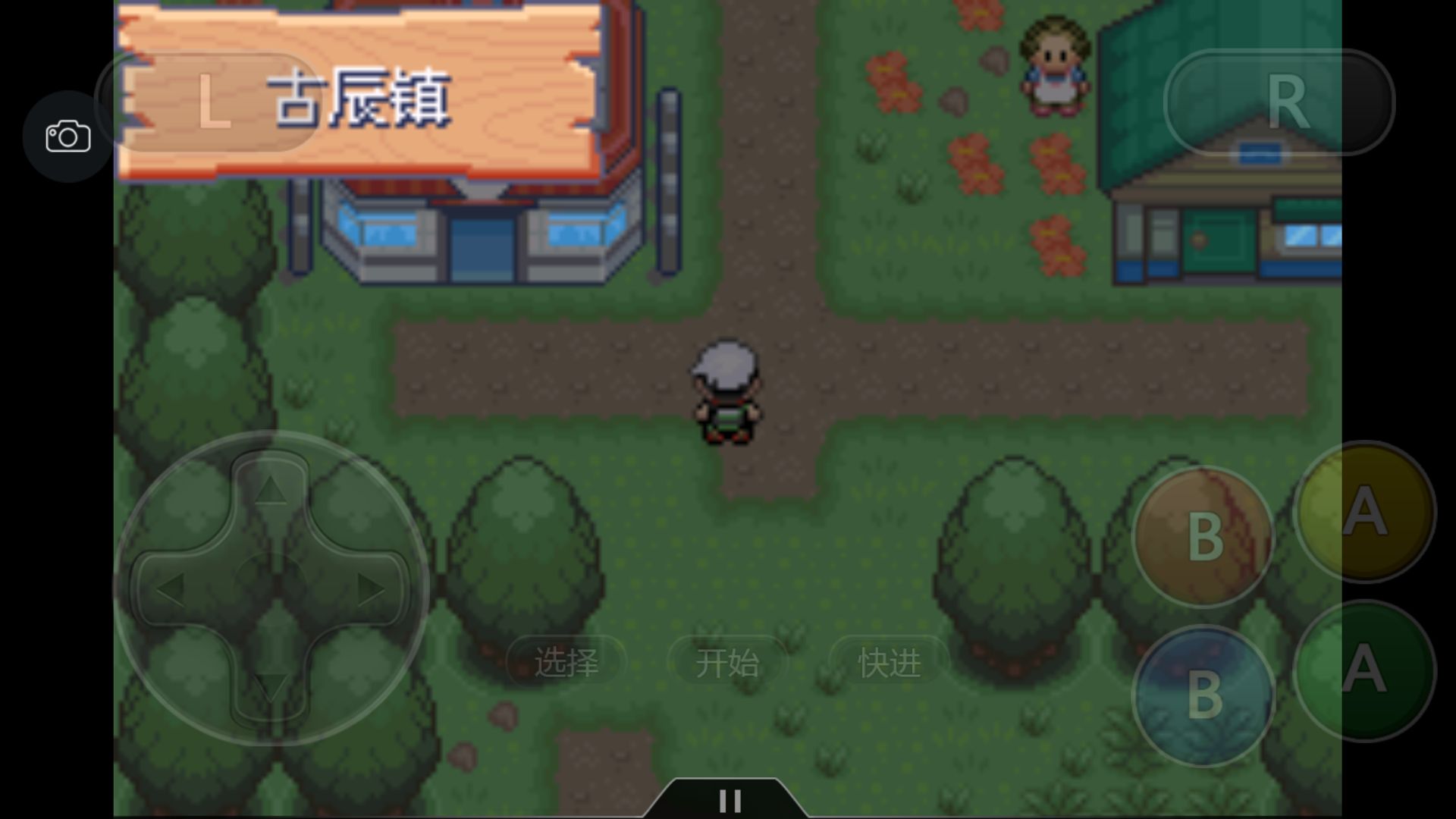 究极绿宝石3一周目完整图文攻略,究极绿宝石5一周目攻略