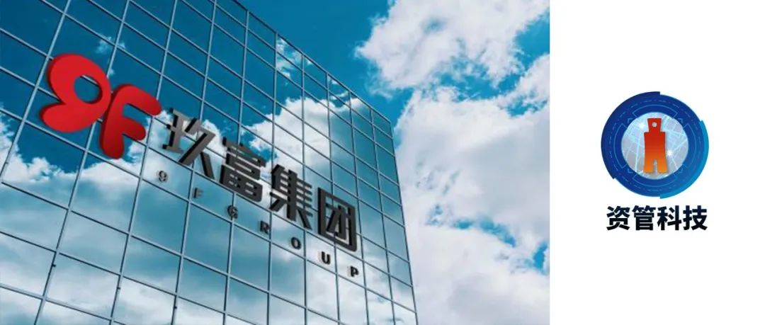 玖富盈利最新消息,玖富2022全部回款了吗