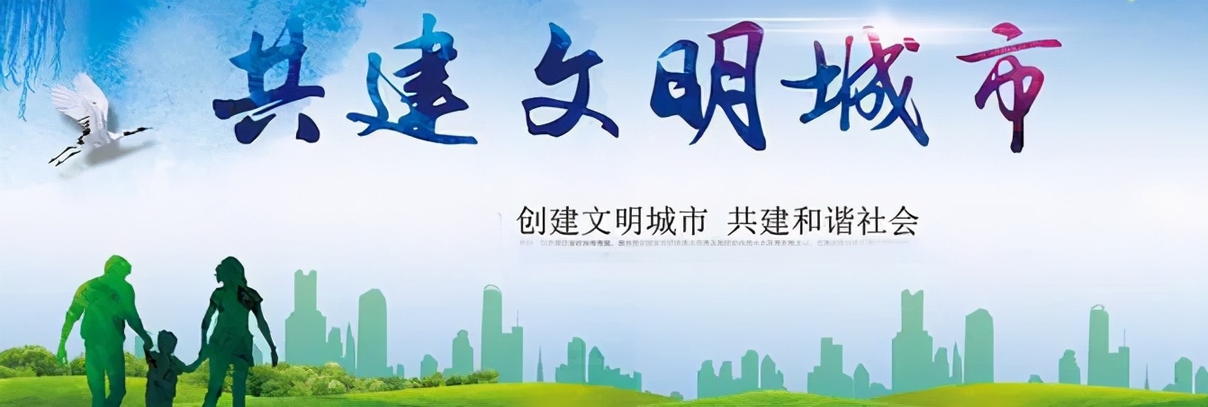 市运会精彩进球,省运会金牌榜完整版