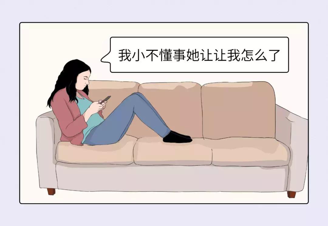 涂口红的女人,mac口红适合女朋友