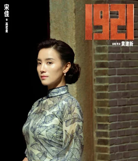 抢了姐姐的未婚夫,女孩抢了表姐的未婚夫