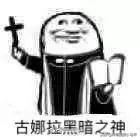 天猫旗舰店卖假货的惩罚力度,天猫商家卖假货天猫官方有责任吗