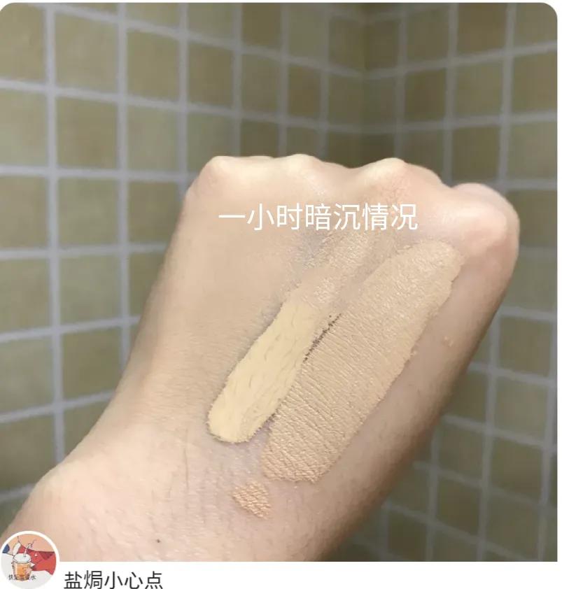 100价位好用的粉底液,一百多元干皮粉底液测评红榜