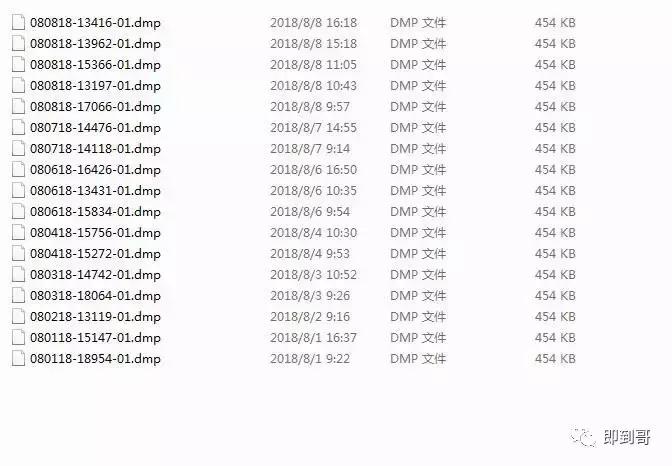 电脑蓝屏怎么处理,电脑蓝屏怎么处理0x0000006b