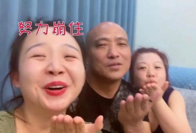 辣目洋子家庭教育,看到自信的人会感到自卑