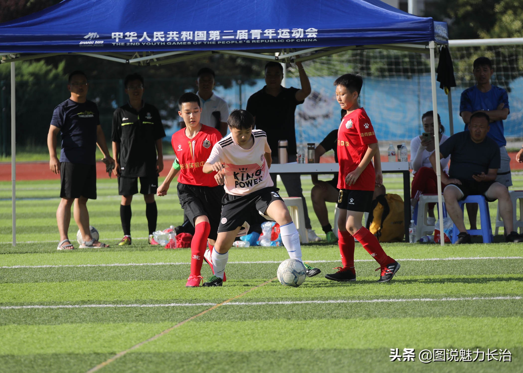 为中国女足喝彩图片,长治青少年足球比赛抽签