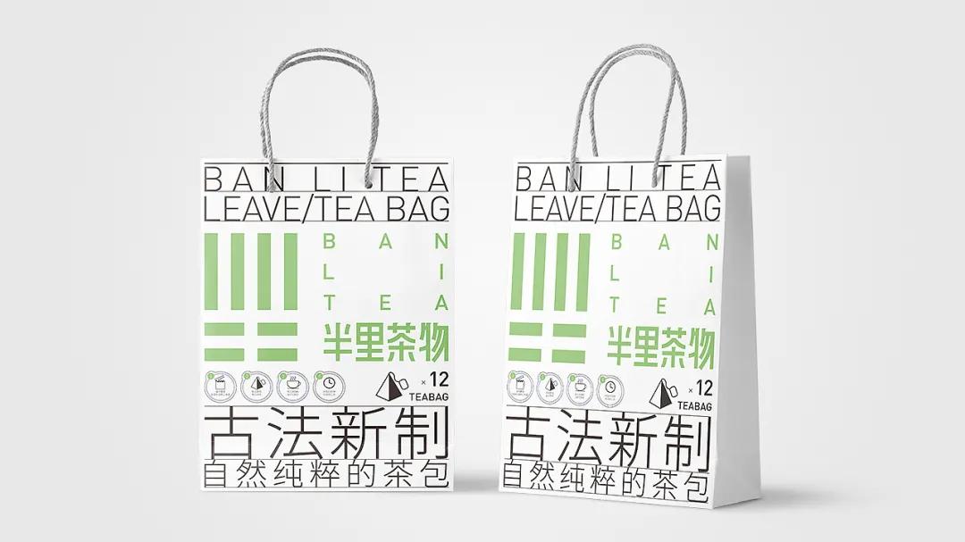 现代茶的包装设计理念有哪些,茶文化茶叶包装创意设计