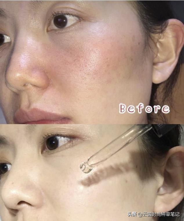 李佳琦国货之光精华,李佳琦推荐美白淡斑精华乳