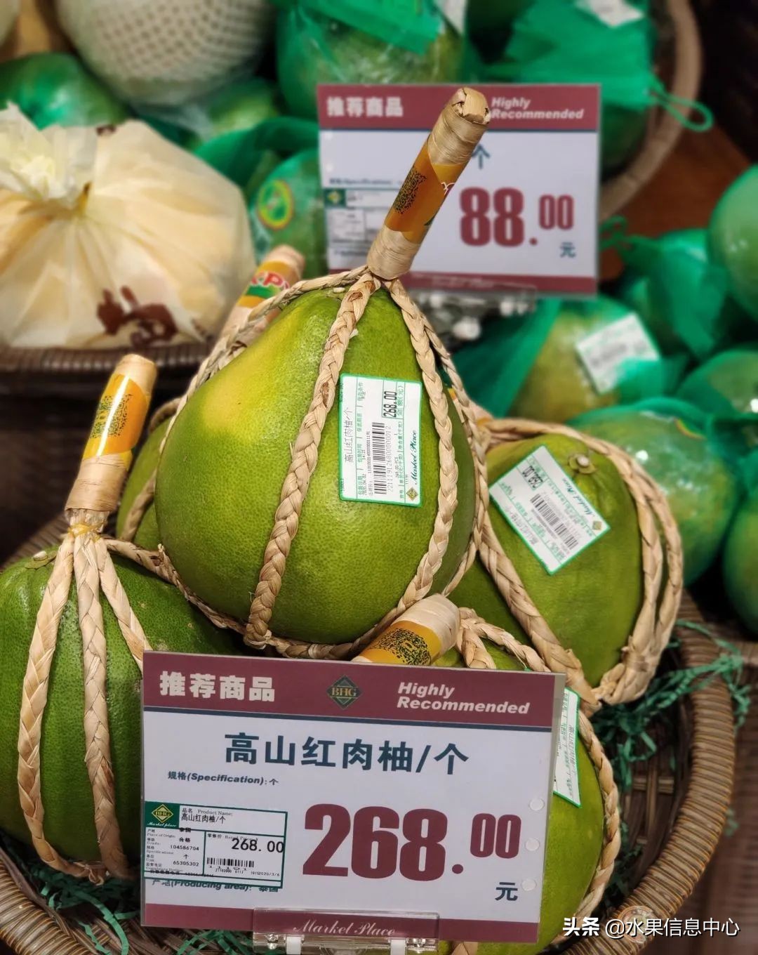 北京第四家ole超市,高端超市ole排名