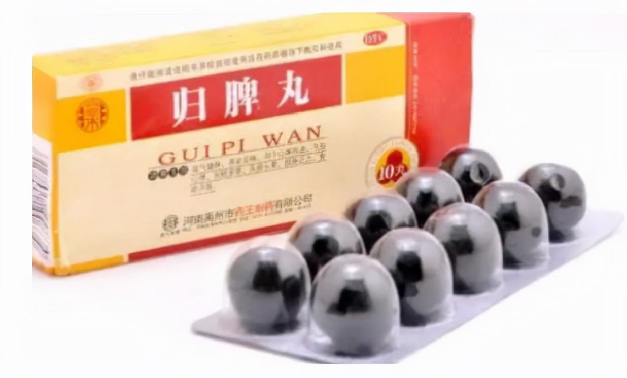 老药新用:逍遥丸、归脾丸、六味地黄丸,原来还可以解决这些问题