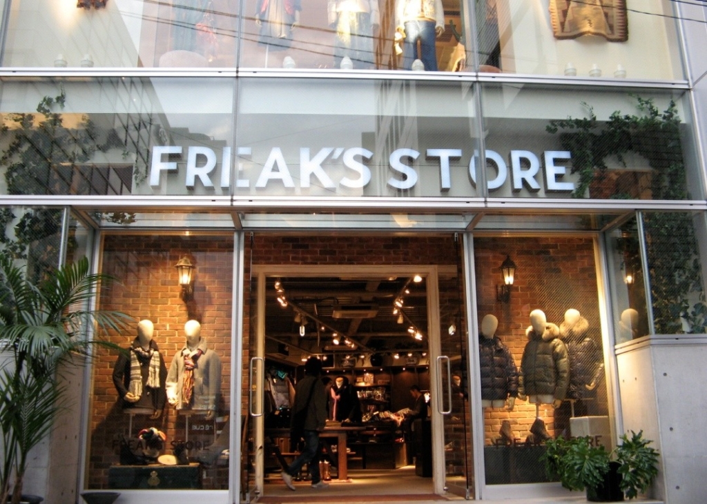 如果你了解这3个日本时尚品牌，大部分日系穿搭风格通通都拿下